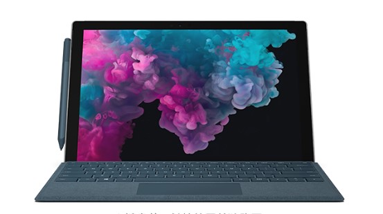 中江从 Mac 切换到 Microsoft Surface